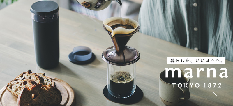 マーナ特集