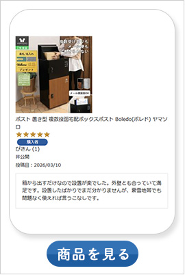 review4.jpg