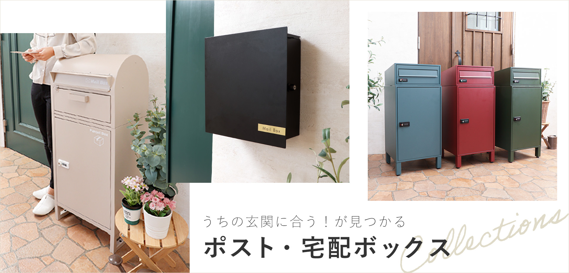 【ヤマソロ】電話台売ります！！ 電話台の中古が安い！激安で譲ります・無料であげます｜ジモティー