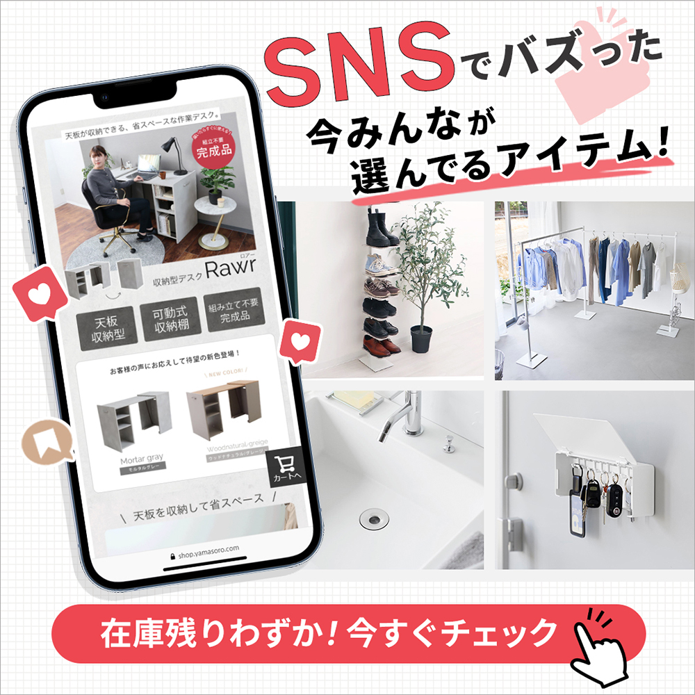 【ヤマソロ】電話台売ります！！ NTT NTT東日本 ZX ZX-18STEL「18」キー標準スター電話機-「1」「W」 ZX
