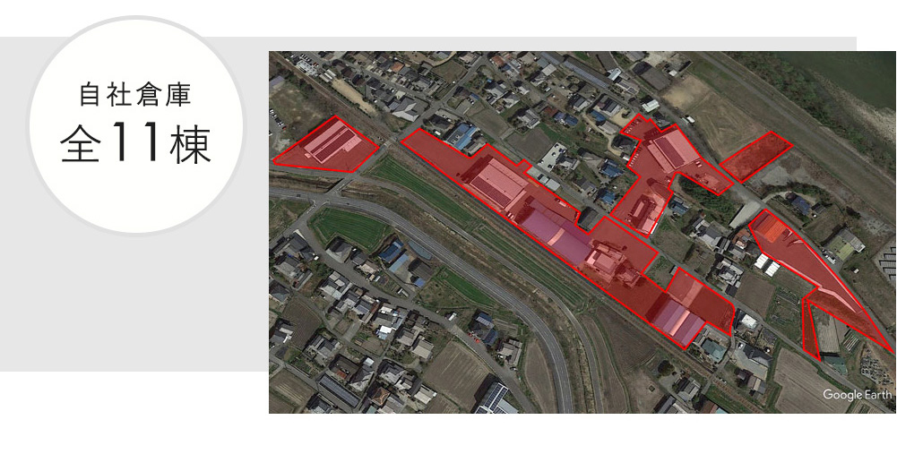 ヤマソロ自社倉庫｜ヤマソロ公式