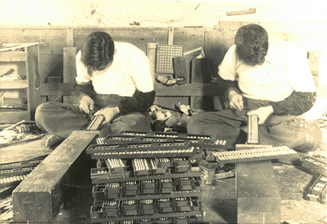 創業当時の様子｜ヤマソロ公式