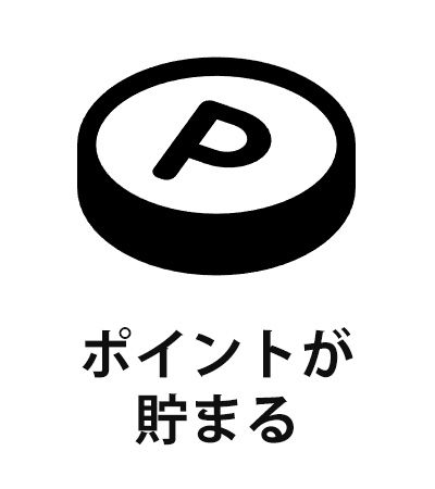 ヤマソロメリット｜ヤマソロ公式