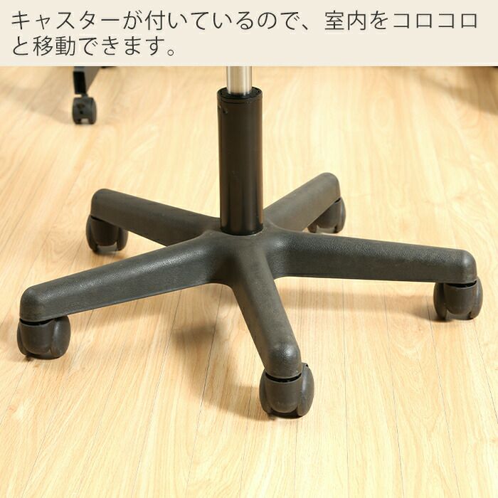 オフィスチェアー メッシュバックチェアー ハンター(肘なし