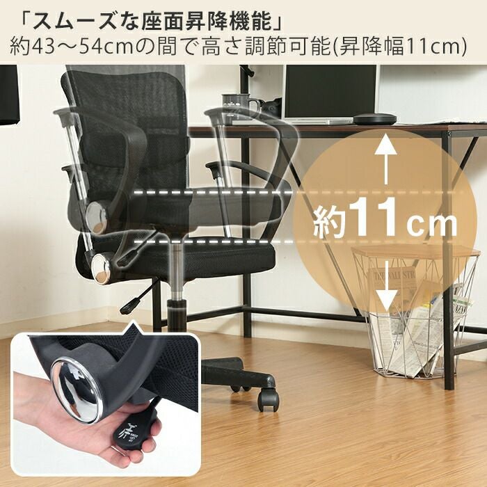 Mayita です。チェアー 楽天市場】【ポイント2倍！9日20:00〜18日23:59まで】【50％OFF】2way