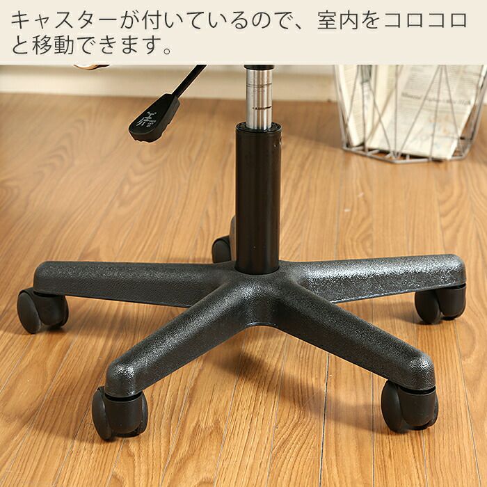 オフィスチェアー メッシュバックチェアー ハンター(肘付き