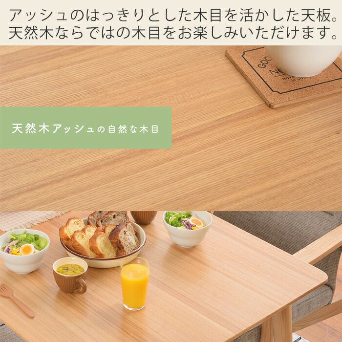 ダイニングセット リズ 4点セット | ヤマソロ公式