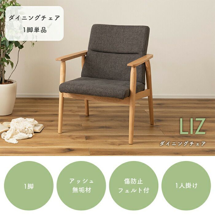 売約済　2人掛けソファ 脚付き チェア 椅子 K03015 楽天市場】ソファ 2人掛け 2人用 2P クッション付 リビングソファ