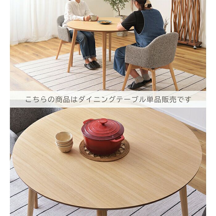 YAMAGOMORY 円卓　七輪テーブル　組立式　ローテーブル 1_1632390298_Q5cMjOMnc1.jpg?