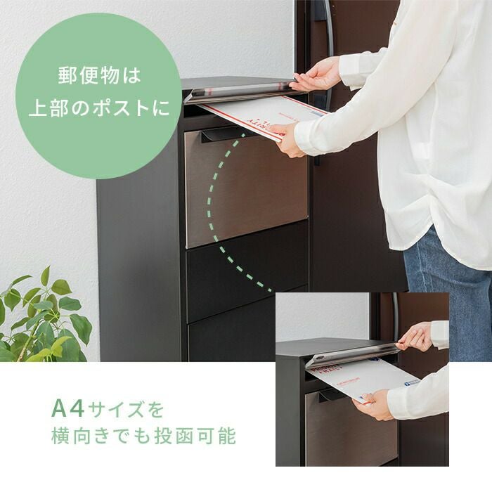 デリバリーボックス | ヤマソロ公式