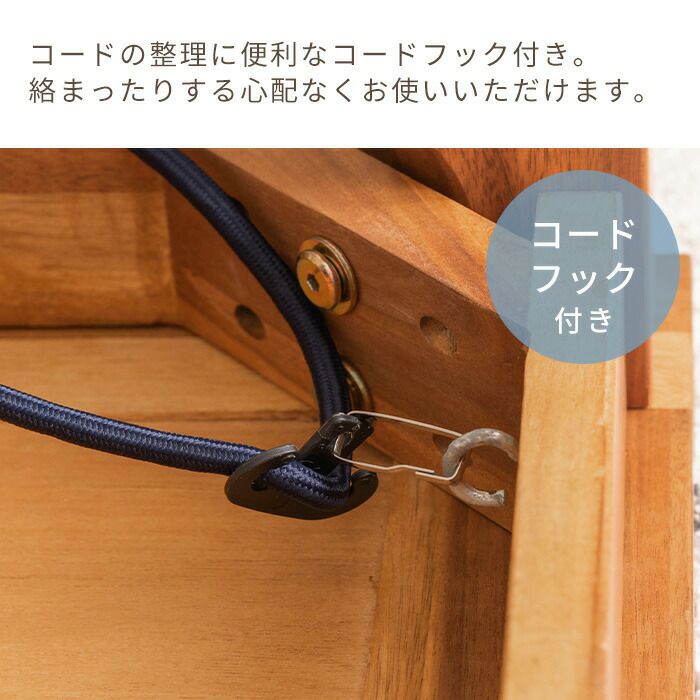 こたつテーブル 正方形 75幅 KT-115 | ヤマソロ公式