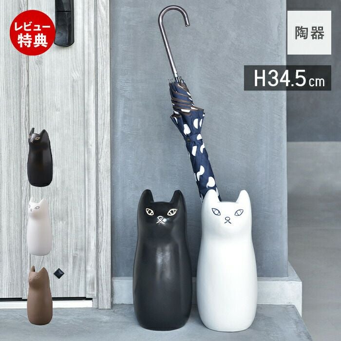 猫　傘立て　置物　石　石像 000000000053-01.jpg?size=l&w=
