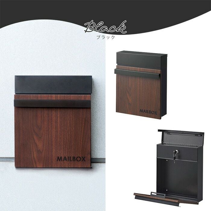 壁掛けポスト MAILBOX | ヤマソロ公式