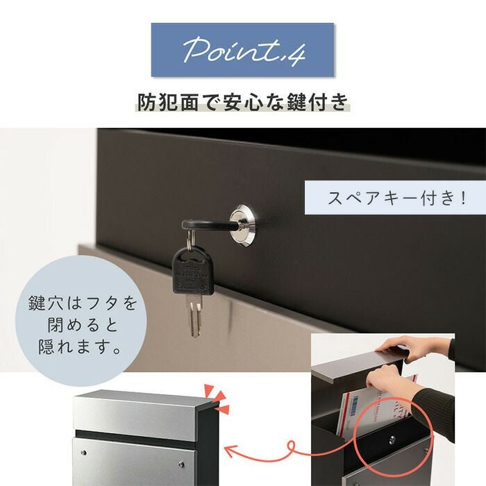 壁掛けポスト MAILBOX ステンレス | ヤマソロ公式
