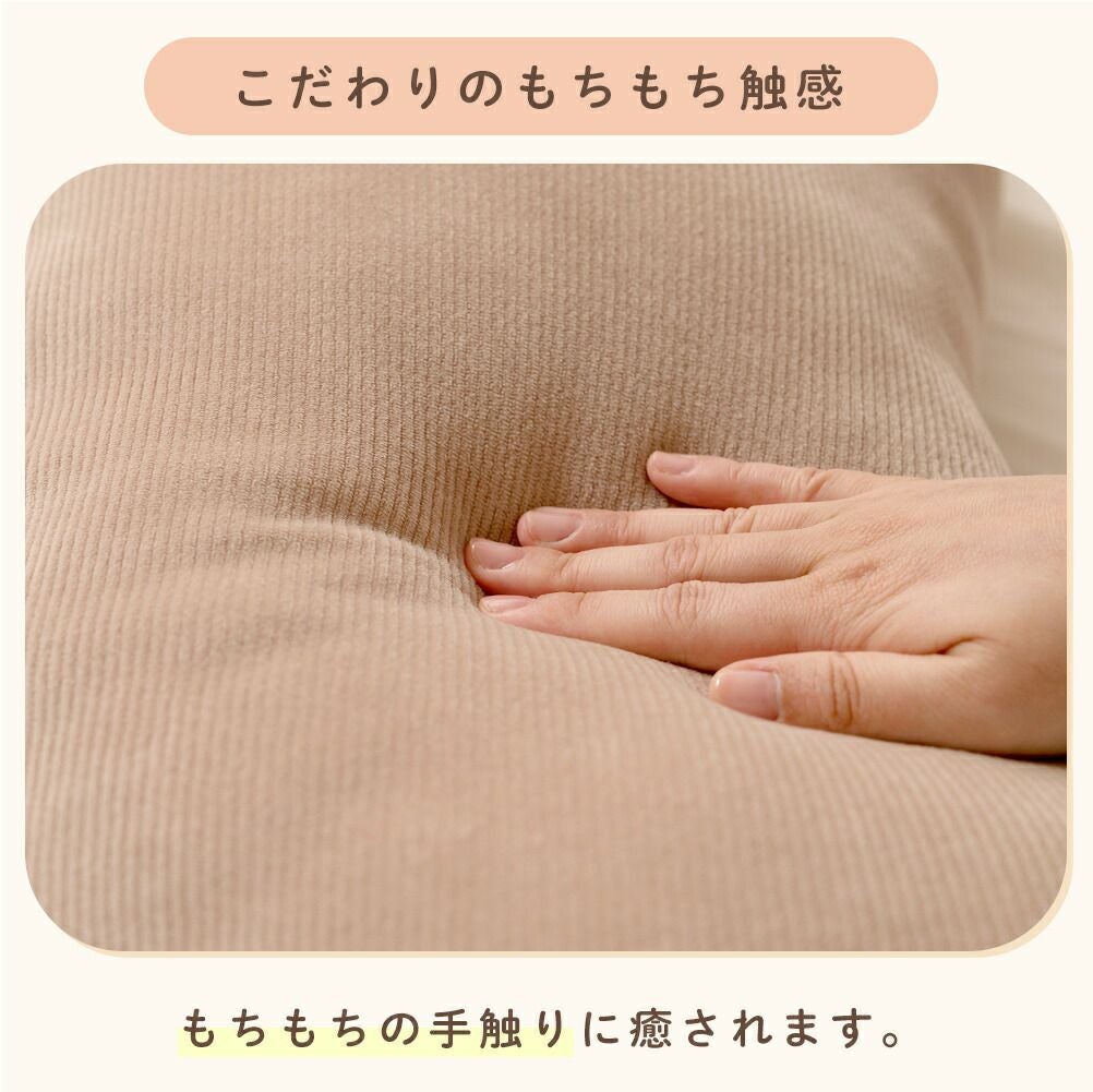 ボディピロー | ヤマソロ公式