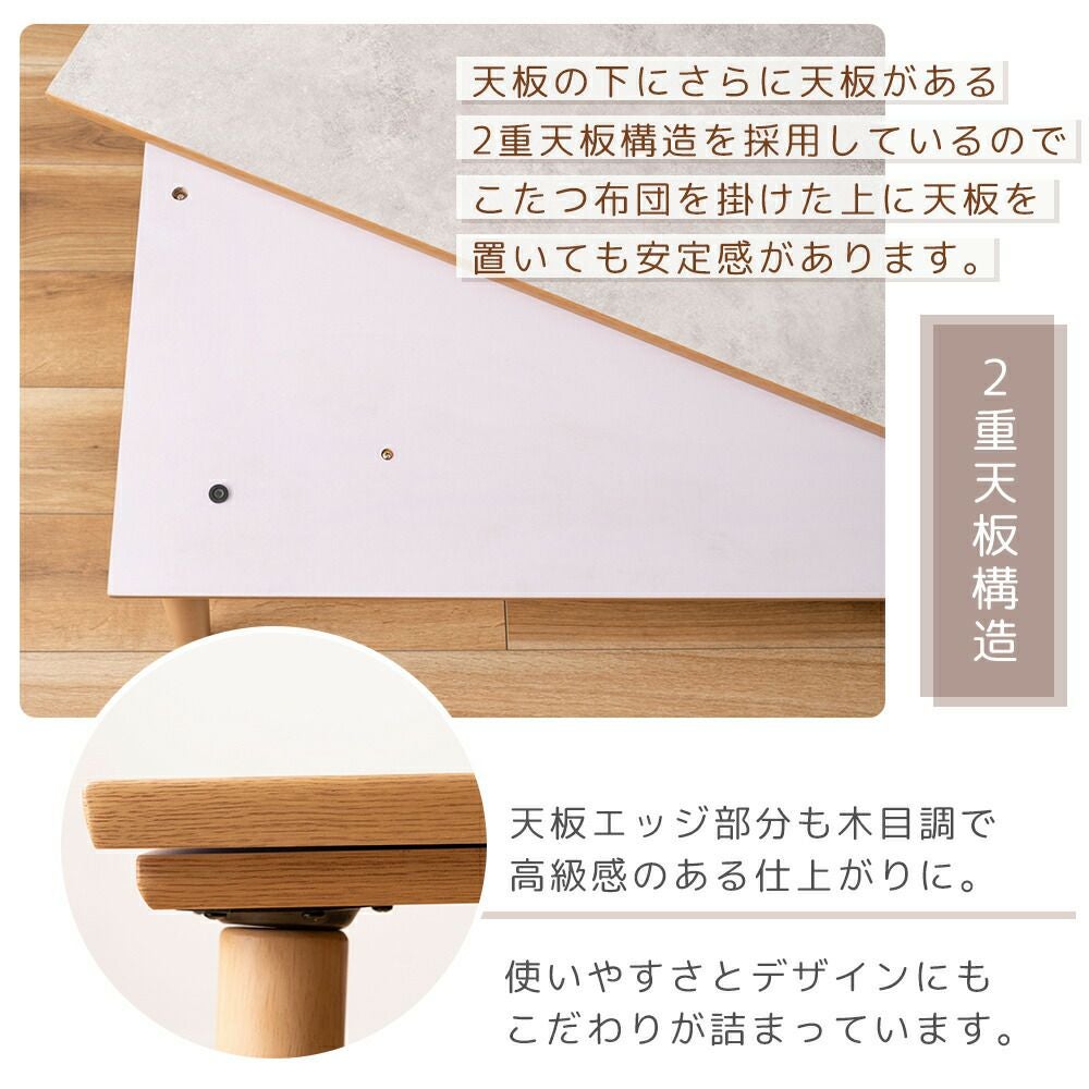 フラットヒーター コタツ 大理石調 | ヤマソロ公式