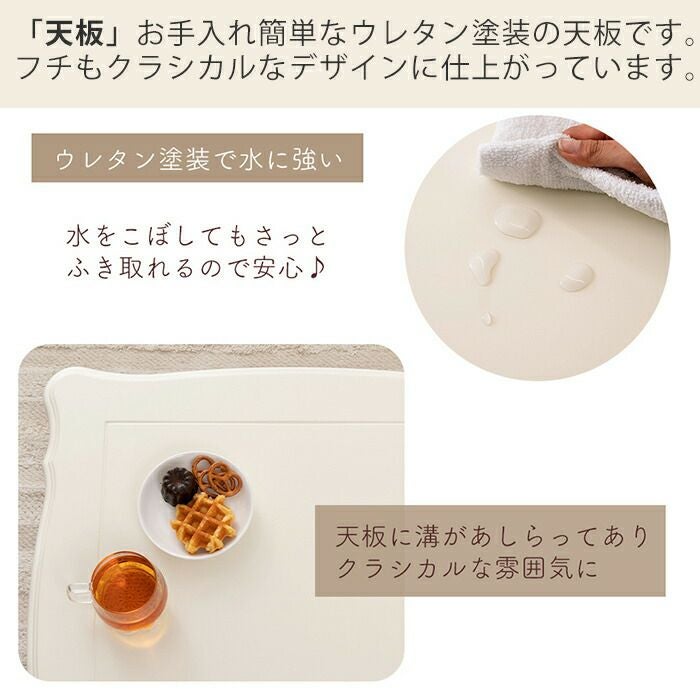 猫脚コタツ 70×70 正方形 | ヤマソロ公式