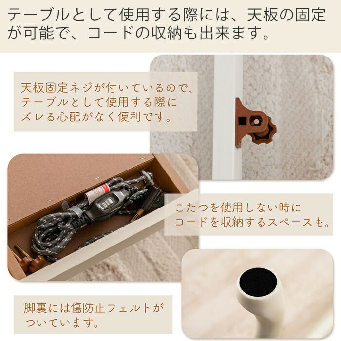 【引き取り限定 横浜】こたつテーブル　猫足 長方形】こたつテーブル 猫脚 長方形｜ベッド・マットレス・インテリア