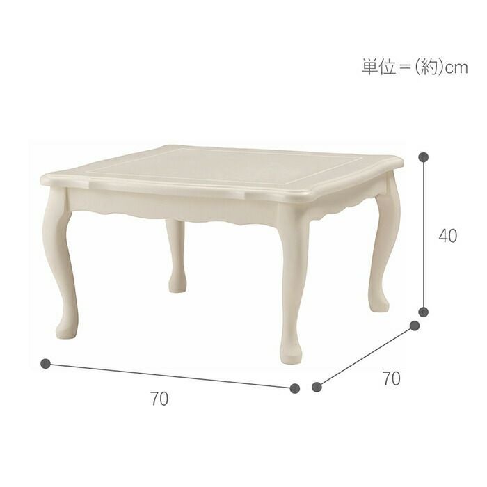 猫脚　コタツ　ダイニングテーブル 猫脚 こたつテーブル 70x70cmの通販情報 - 家具通販のわくわくランド 本店