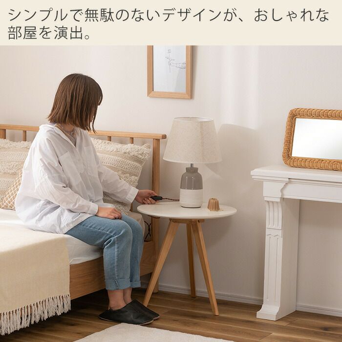 【取りに来れる方限定】バーズアイメープルのサイドテーブルです！！ 住賓館設定のフルオーダー家具】 松創のバーズアイメープルミガキ仕様