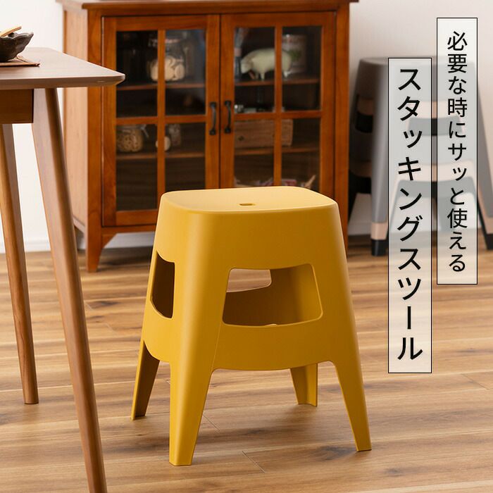 【ほぼ未使用】シギヤマ家具 ハイスツール 高さ63cm シギヤマ家具工業 ハイスツール 高63cm CW ファブリック コンパクト