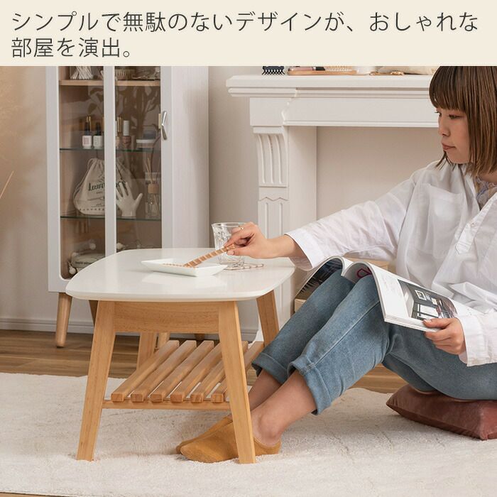 購入して組み立て前のローテーブルです ZXD ローテーブル スタイリッシュ ローテーブルセット コーヒー