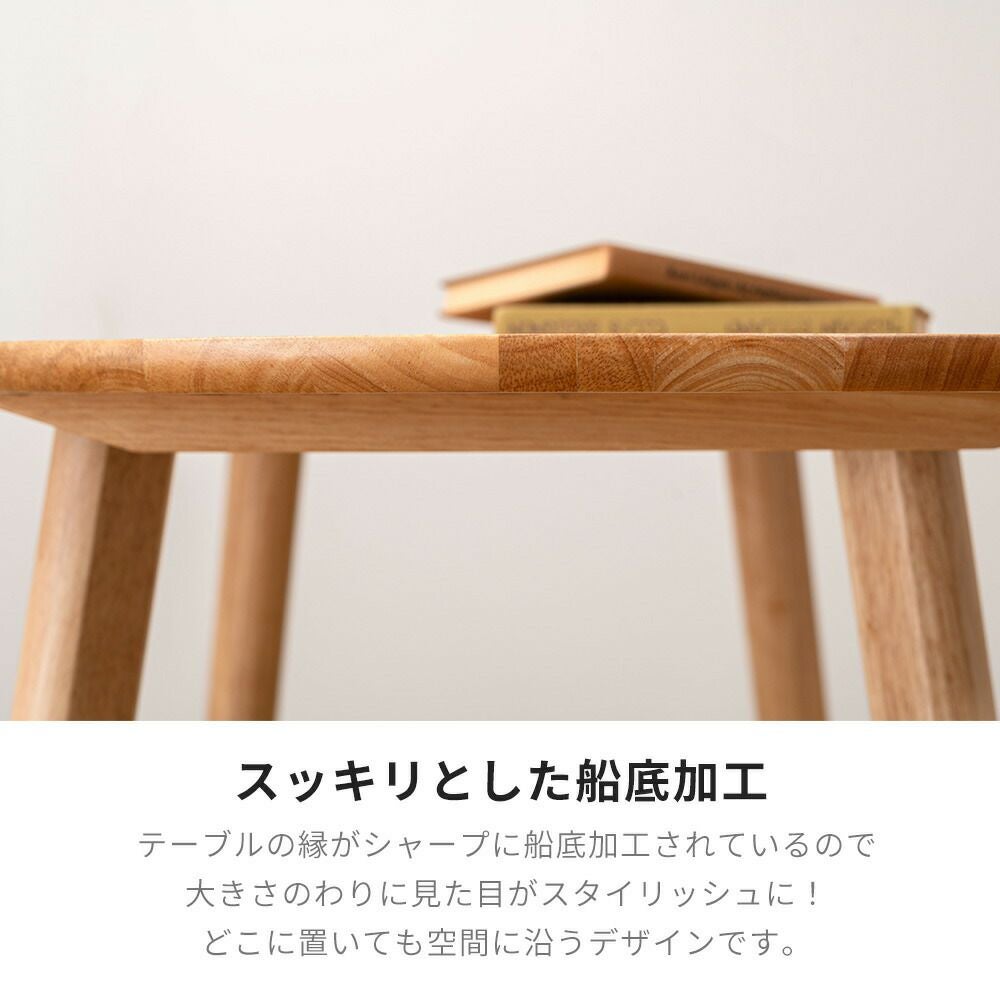 ダイニングテーブル 壁付け 120幅 | ヤマソロ公式