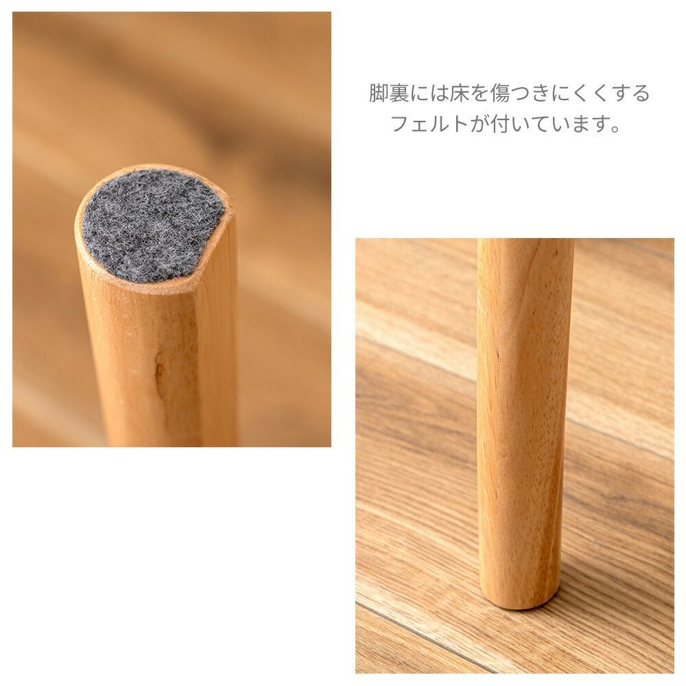 スツール 4本脚 helppo | ヤマソロ公式