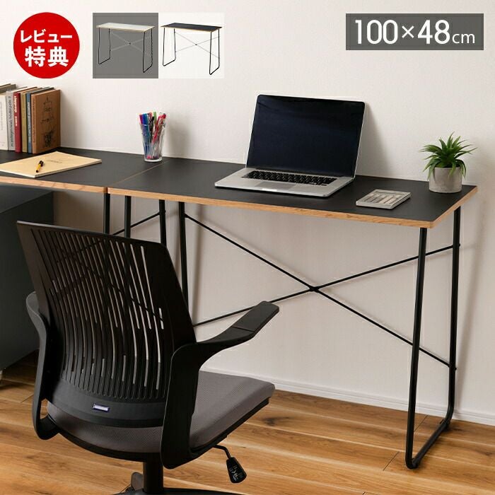 ワークデスク パソコンデスク　100×60 ブラック 大川家具】ワークデスク 100cm幅 クレール ブラック×メラミン天板5色