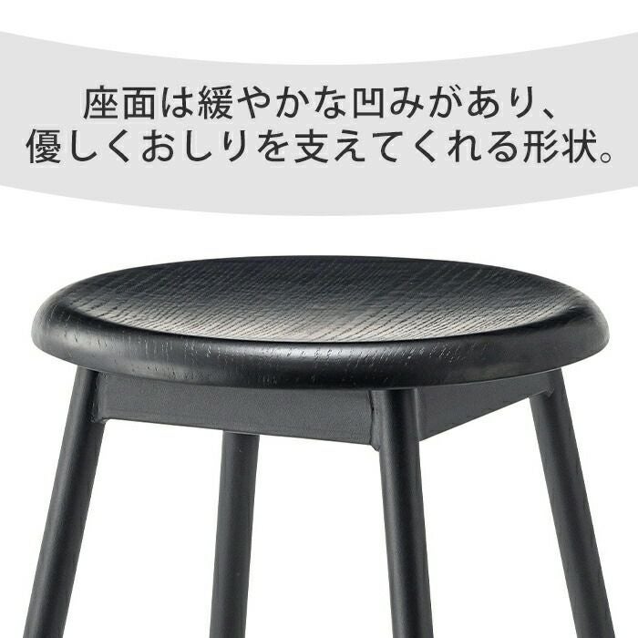 ハイスツール H64cm 2脚セット PC-971BK | ヤマソロ公式