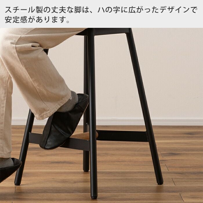 642 黒革スツール 楽天市場】『NEW』 スツール レザー レクタングル 本革 おしゃれ