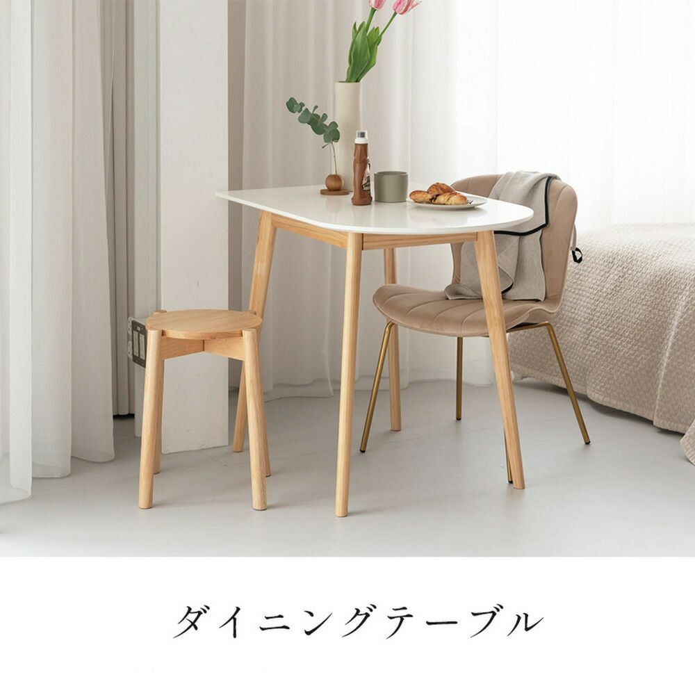 ダイニングテーブル 壁付け | ヤマソロ公式