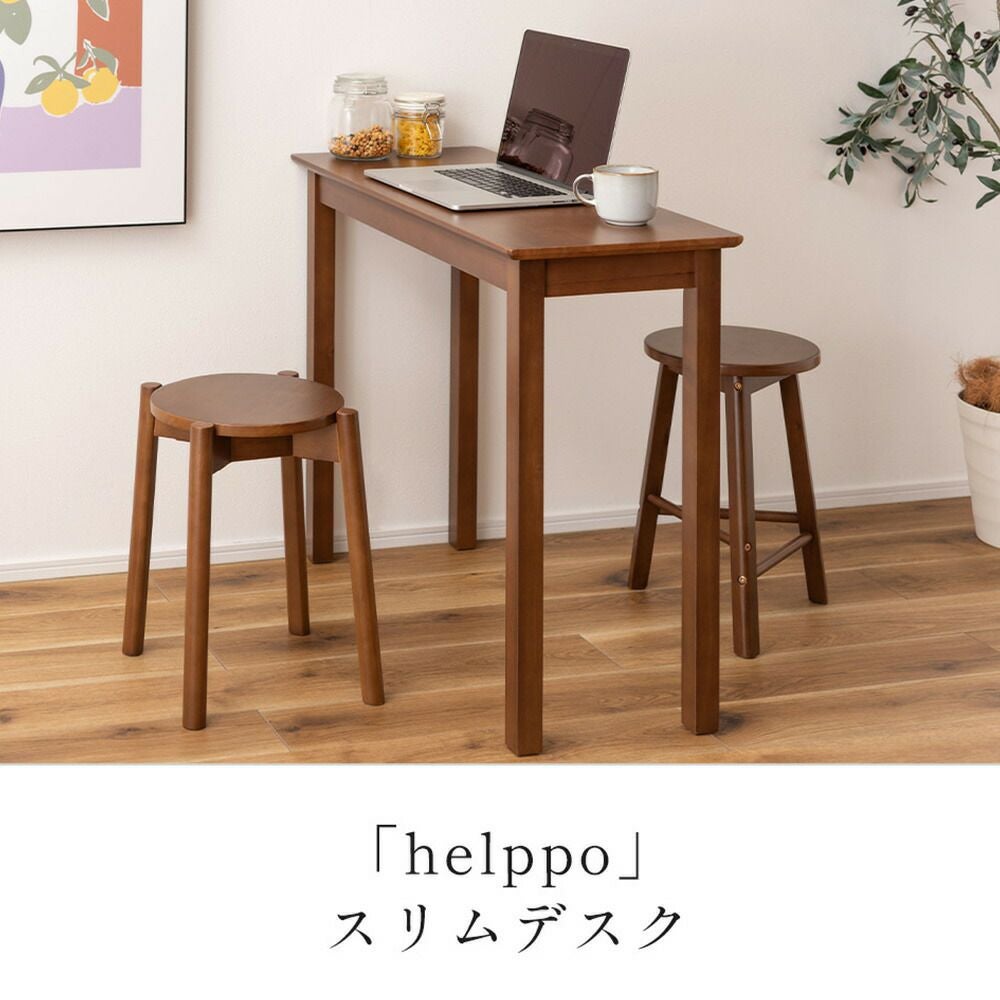 VASAGLE カウンターテーブル パソコンデスク 3点セットｘ２幅100CM Amazon｜VASAGLE カウンターテーブル セット 3点セット パソコンデスク