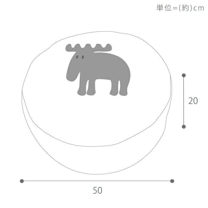 moz(モズ) ビーズクッション | ヤマソロ公式 moz(モズ) ビーズクッション | ヤマソロ公式