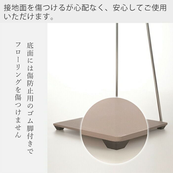 tidy Floorweipe Stand ワイパー用スタンド | ヤマソロ公式