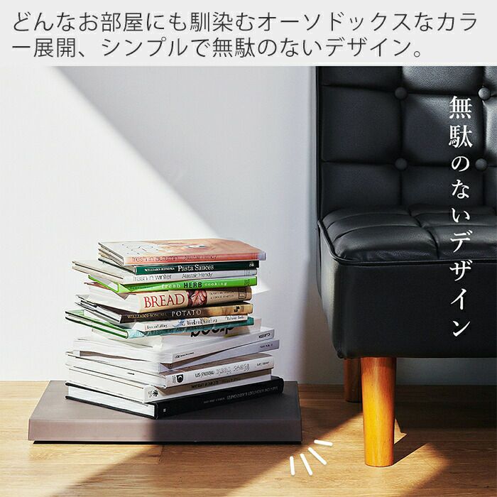 tidy Platform プラットフォーム | ヤマソロ公式