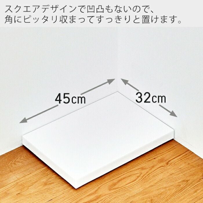 tidy Platform プラットフォーム | ヤマソロ公式