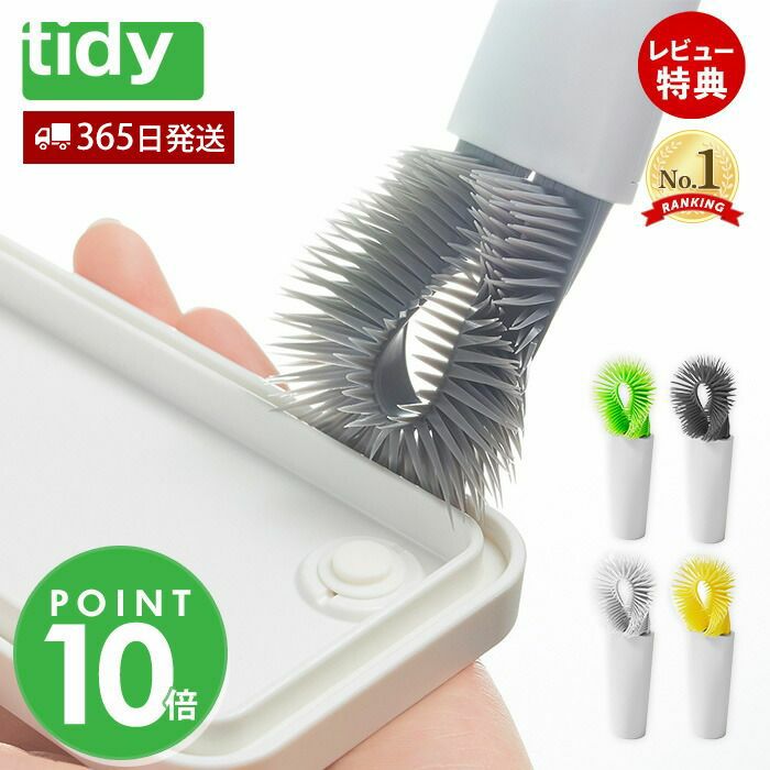 レジ用品 ホワイト 3個セット　ハルキディキ レジ用品 ホワイト 3個セット ハルキディキ ブランドロゴ）の人気