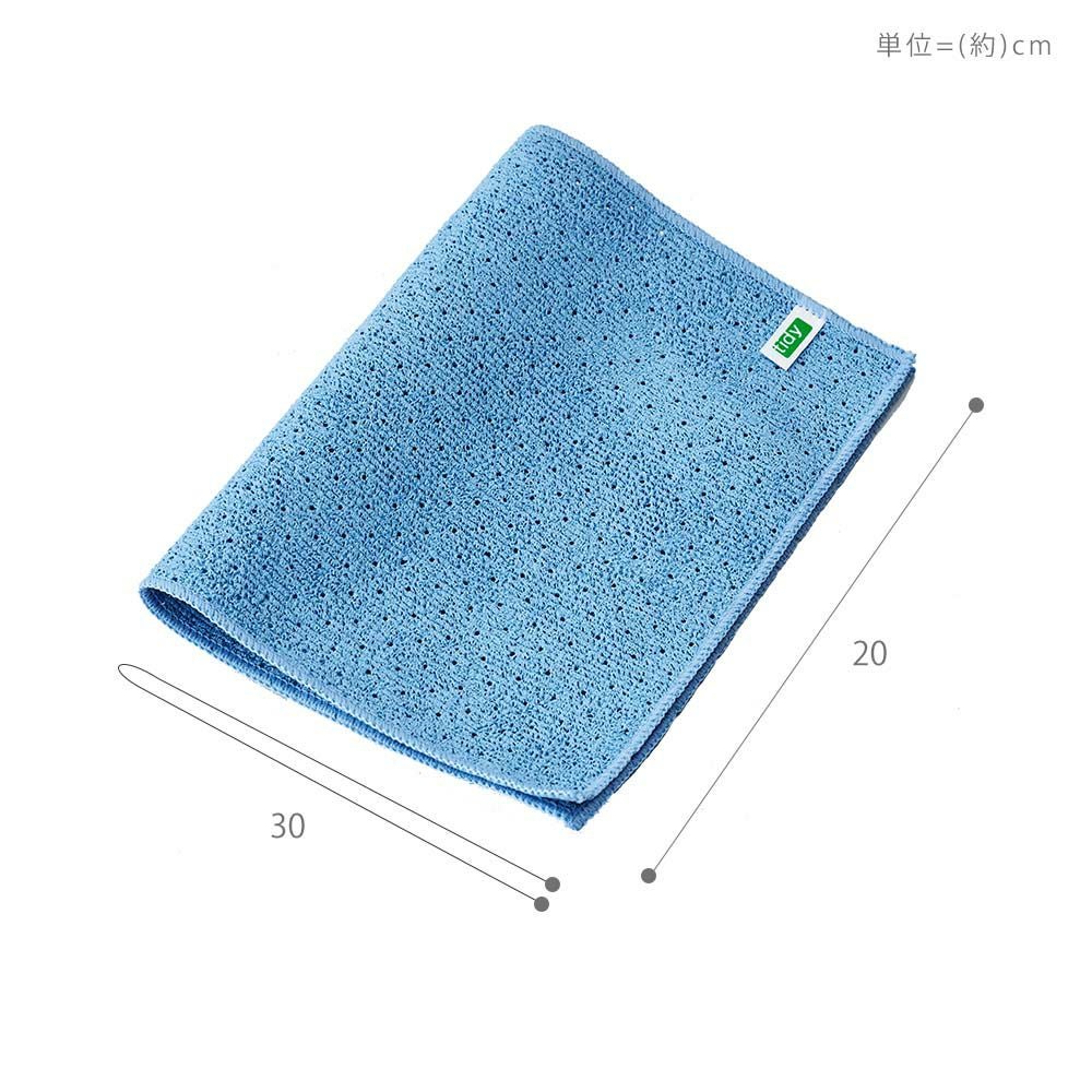 tidy Wipe Cloth 掃除用クロス | ヤマソロ公式