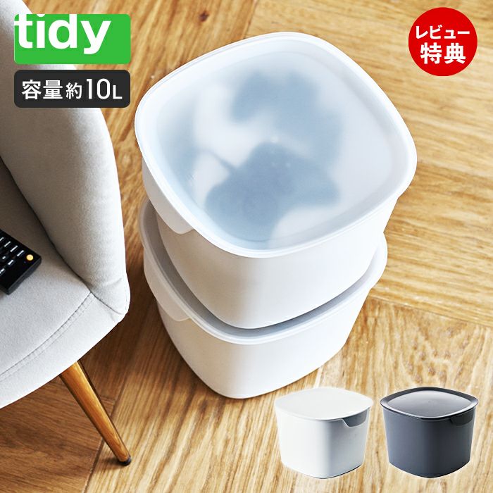 tidy (ティディ) | ヤマソロ公式 オンラインショップ