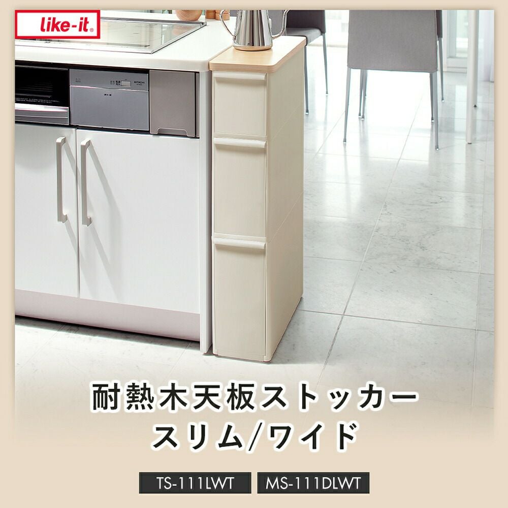 ユッカ 白閃光 大株 約140cm like it 耐熱木天板 ストッカー | ヤマソロ公式