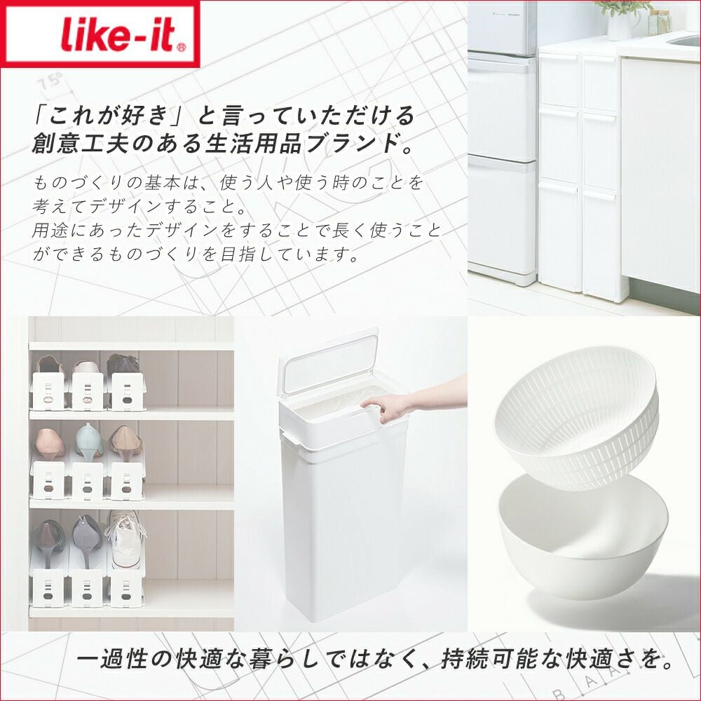 イマン ポワージュ ビード入りストッカー L イマンポワージュビード入りストッカーL 【公式通販】