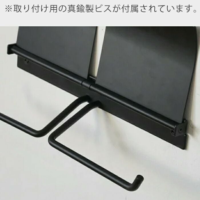 アラビアン　馬　マルチカバー　タペストリー　118x180 flap ペーパーホルダーダブル アイアン アクシス（AXCIS） | ヤマソロ公式