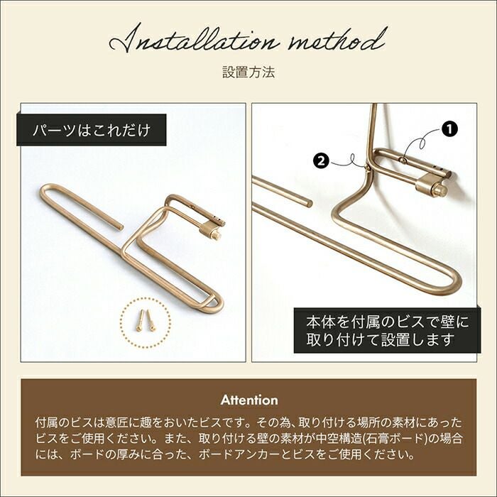 ren ブラストイレットペーパーホルダーダブル アクシス（AXCIS