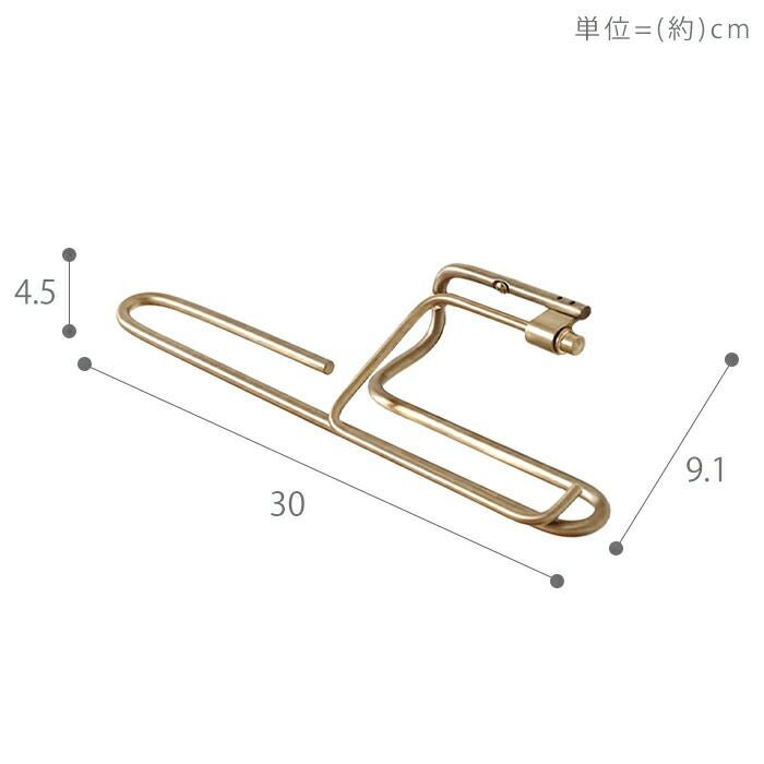 ARAページ 16CM➡特別加工済み（17CM） ren ブラストイレットペーパーホルダーダブル アクシス（AXCIS