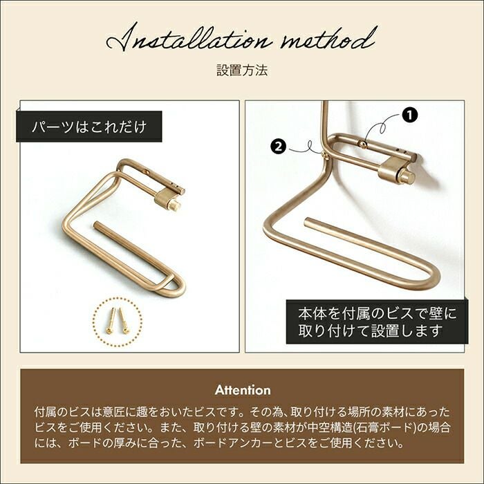 ren ブラストイレットペーパーホルダー アクシス（AXCIS） | ヤマソロ公式