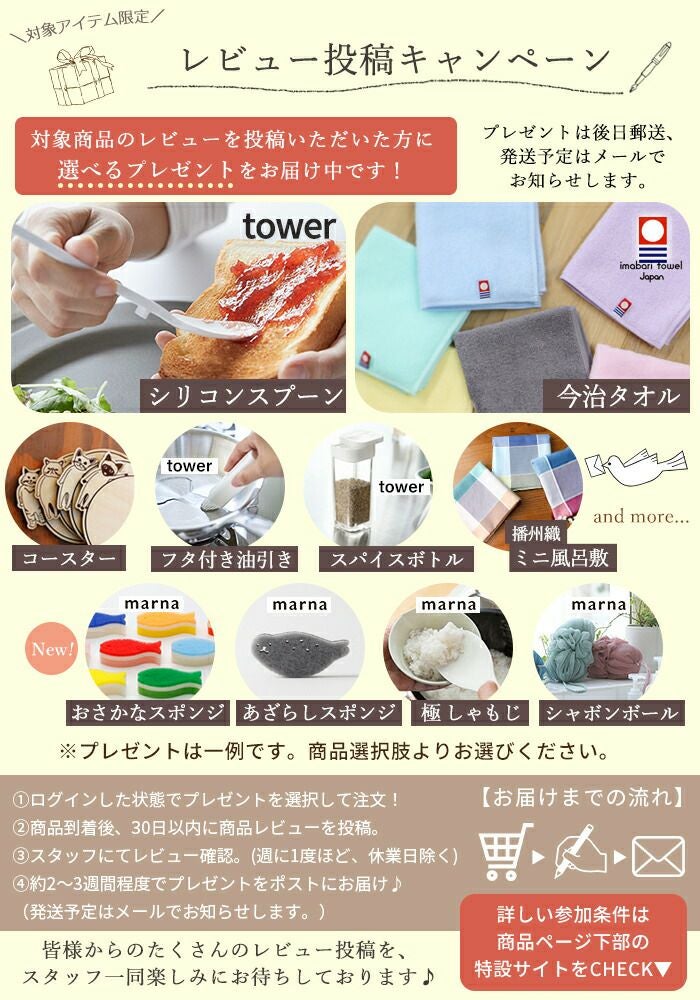 flap ブラスペーパーホルダー アクシス（AXCIS） | ヤマソロ公式