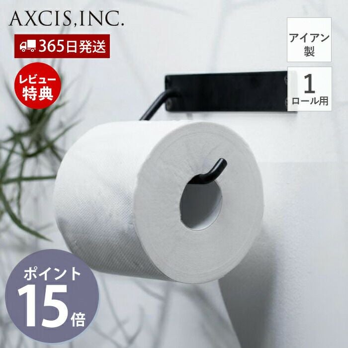 000000000157-01.jpg?size=l&w=