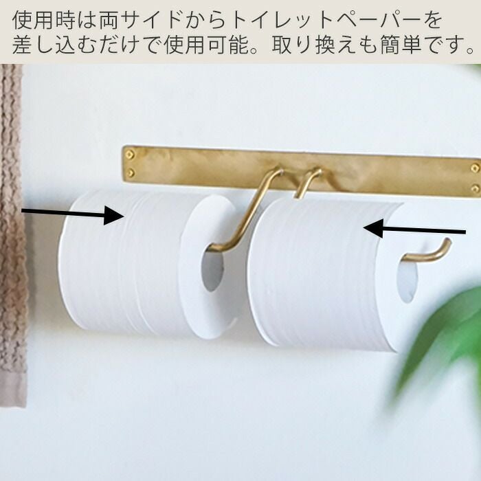 Brass Paper Holder W アクシス（AXCIS） | ヤマソロ公式