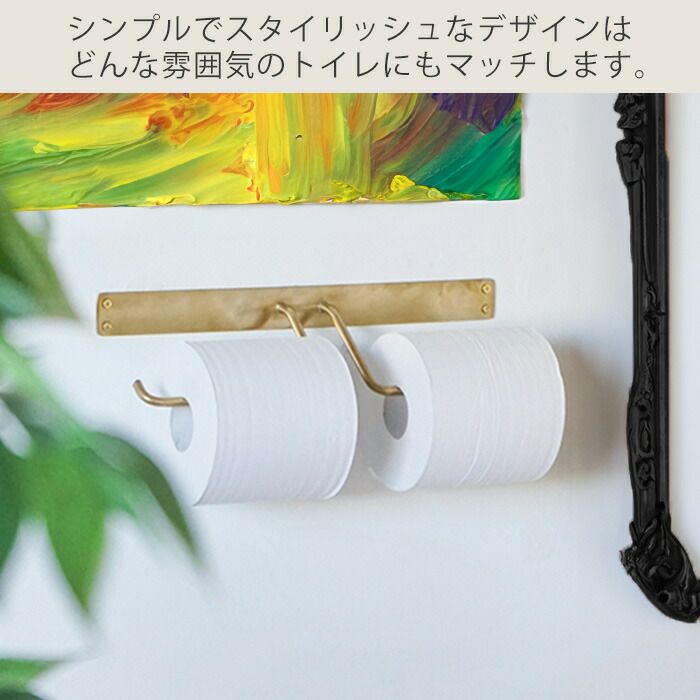 Brass Paper Holder W アクシス（AXCIS） | ヤマソロ公式